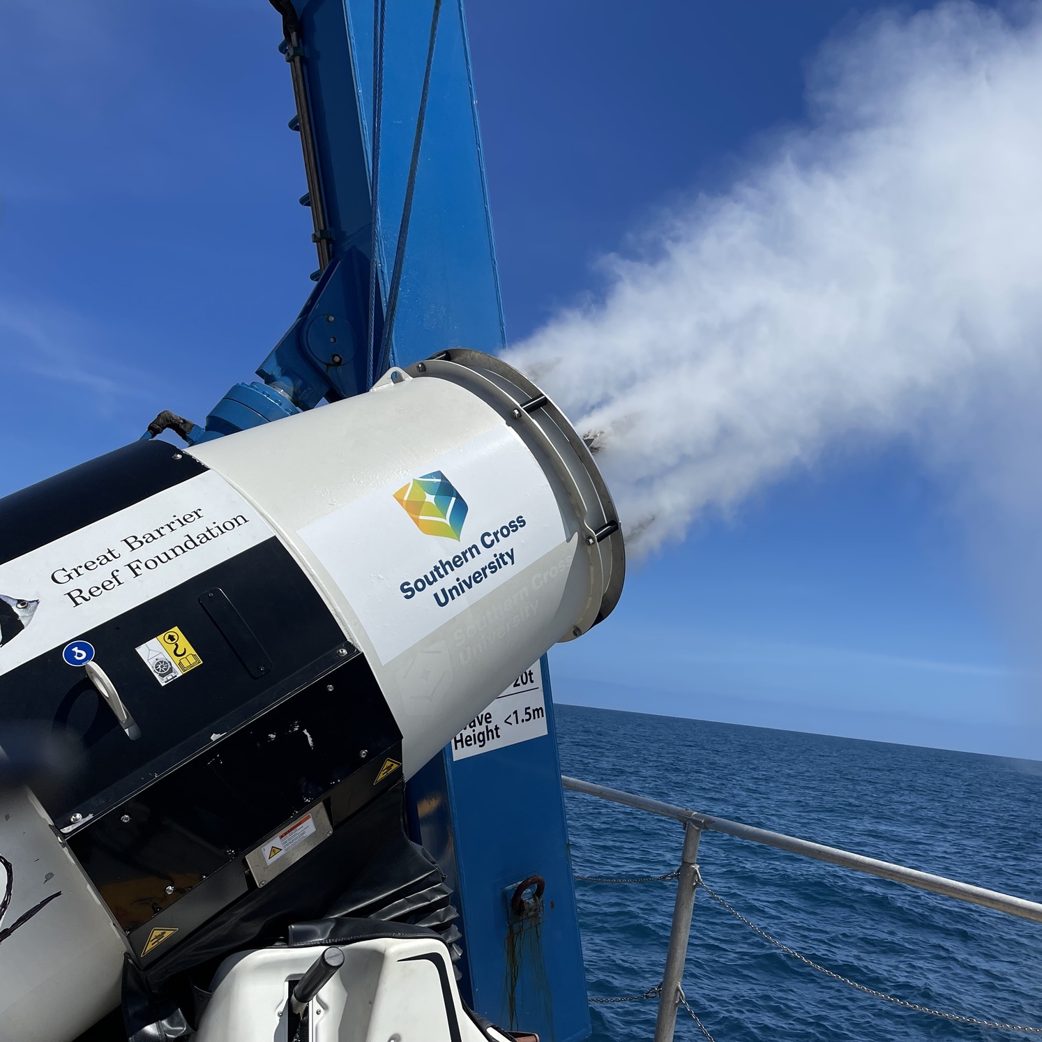 cloud making machine