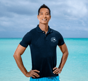 Portrait of Dr Dexter Dela Cruz
