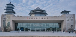 Yangzhou China Grand Canal Museum