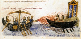 Greek fire from Madrid Skylitzes illustrated manuscripts