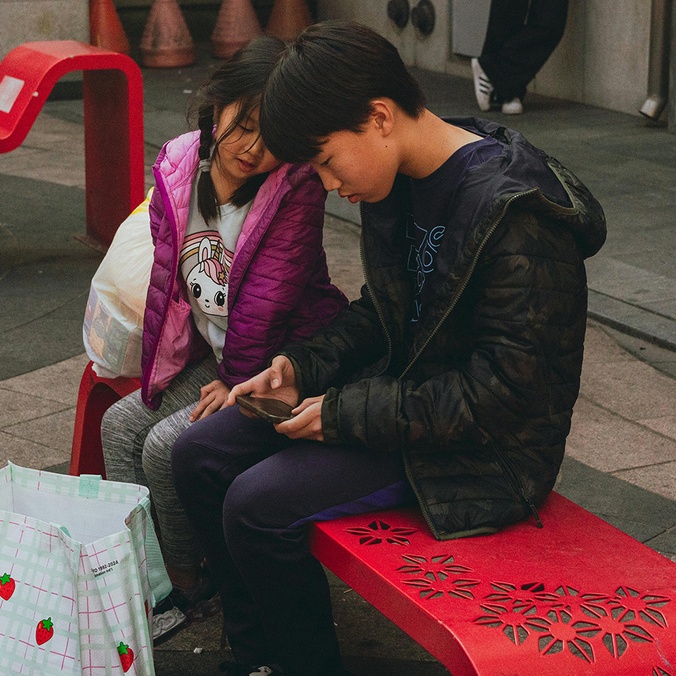 Casual Urban Scene in Seoul with Kids