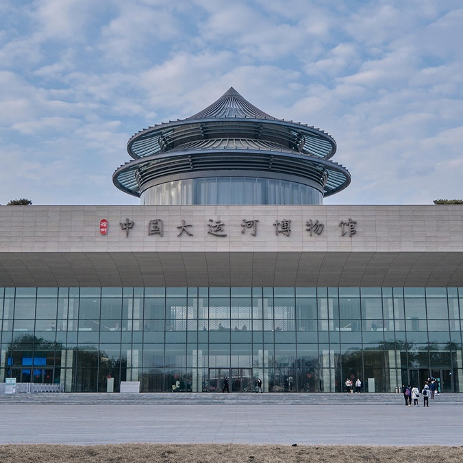 Yangzhou China Grand Canal Museum