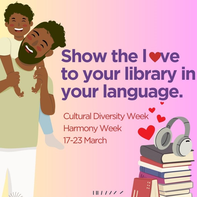 Love Your Library in your Language 2025