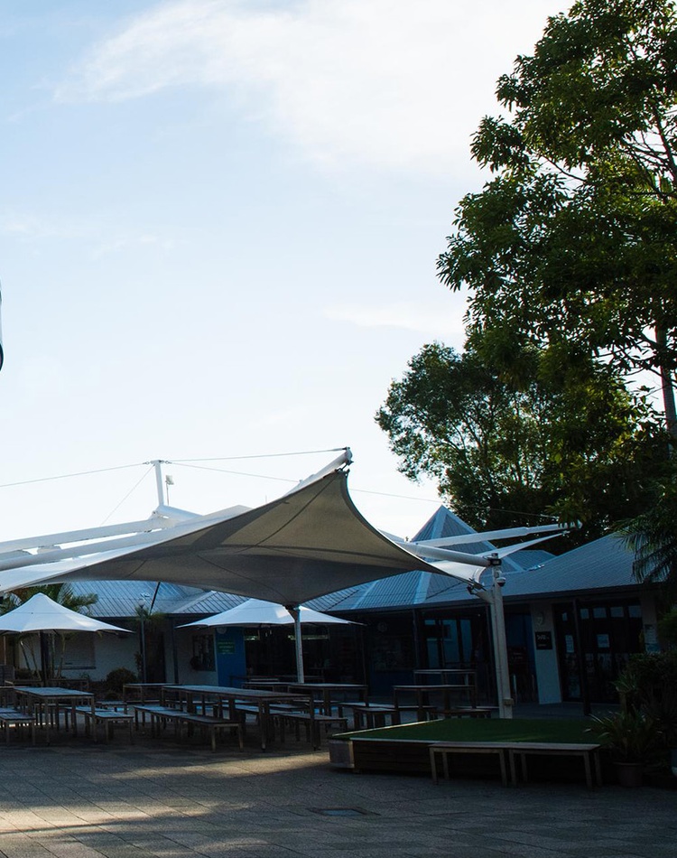 Lismore campus architecture