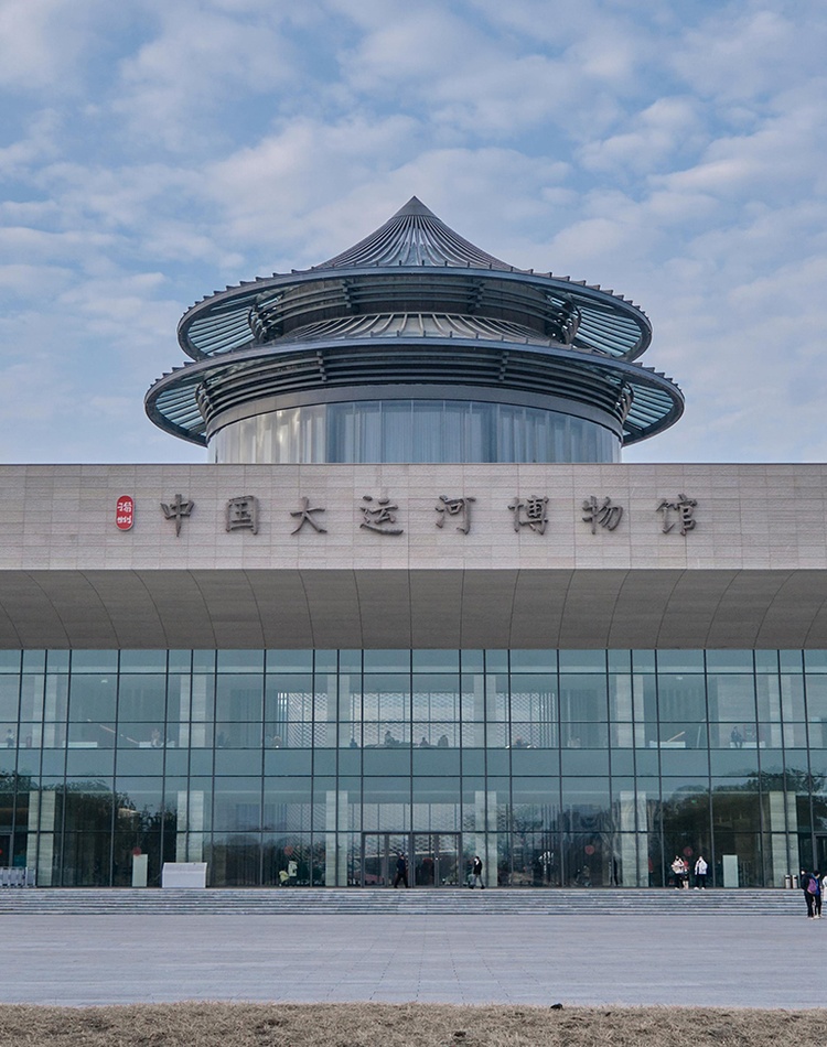 Yangzhou China Grand Canal Museum