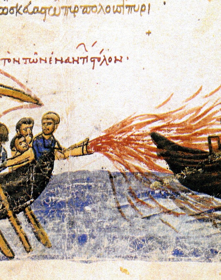 Greek fire from Madrid Skylitzes illustrated manuscripts