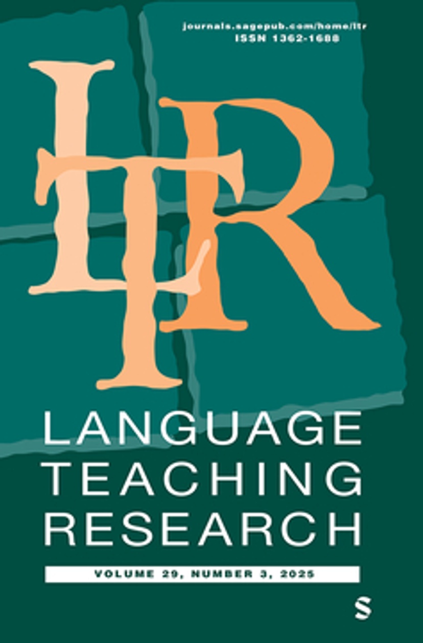 Cover of SAGE Journal