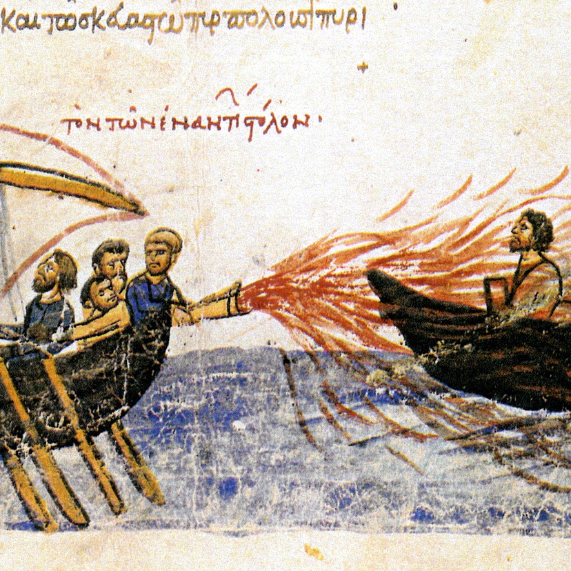 Greek fire from Madrid Skylitzes illustrated manuscripts