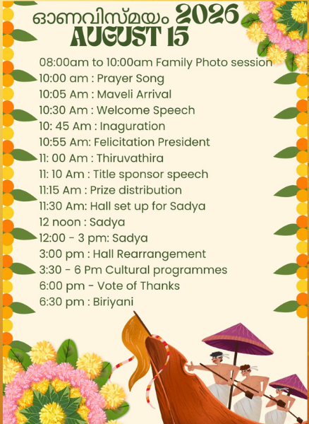 Schedule for Onam Cultural Festival